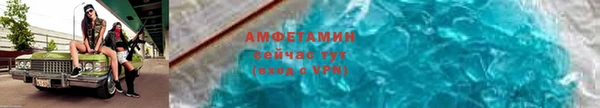 a pvp Вязьма